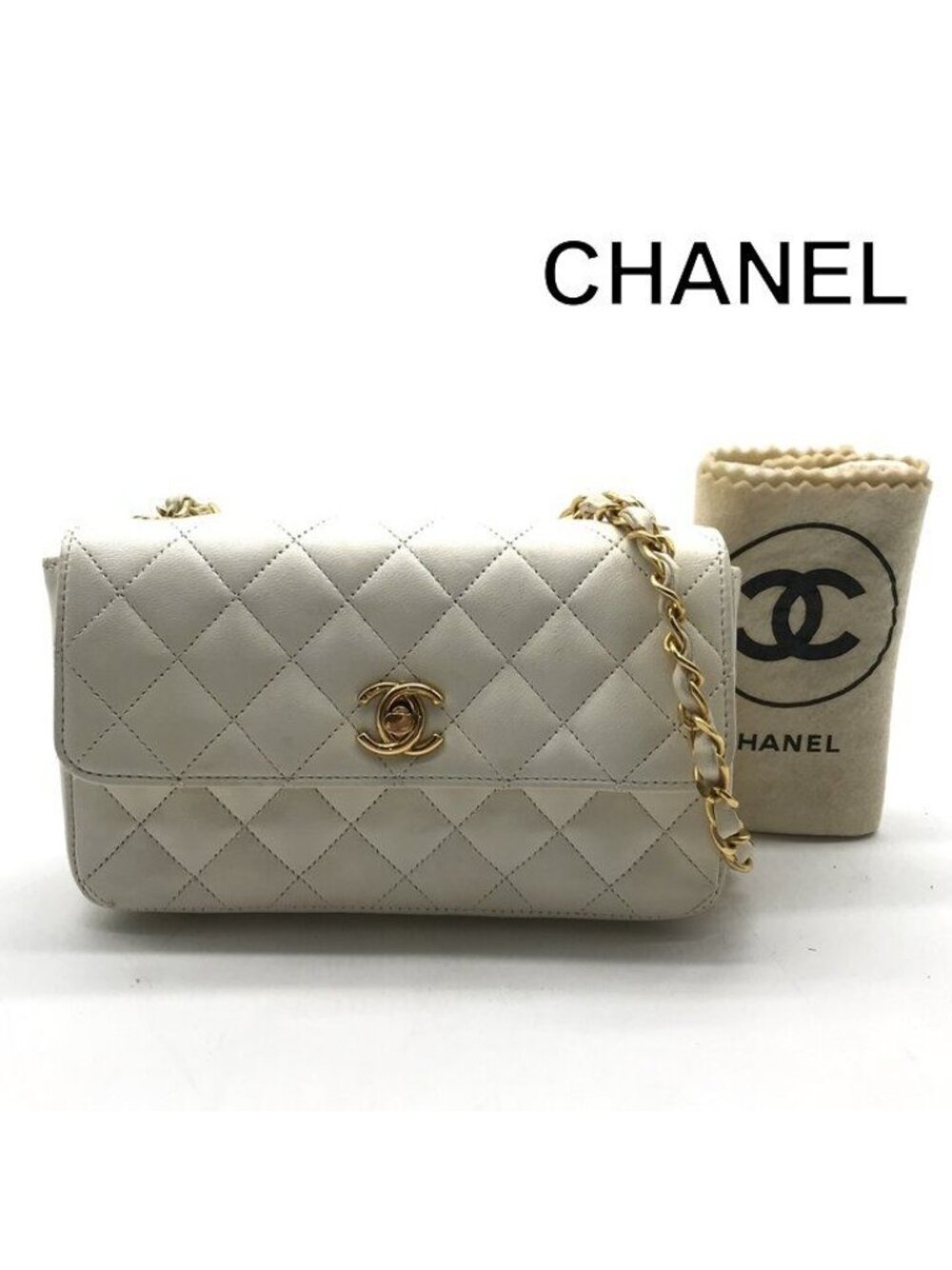 Chanel CC Logo Mini Quilted Lambskin Chain Shoulder Bag Turnlock White - Picture 1 of 10